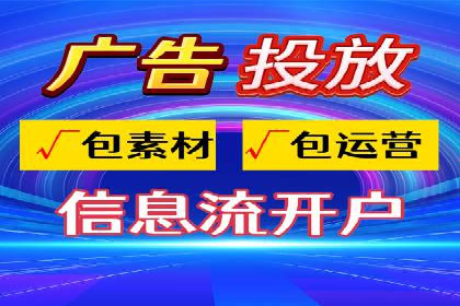 百度推广平台操作技巧：案例解析，提升转化率