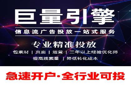 深度解析：百度SEO推广公司的几个关键成功因素